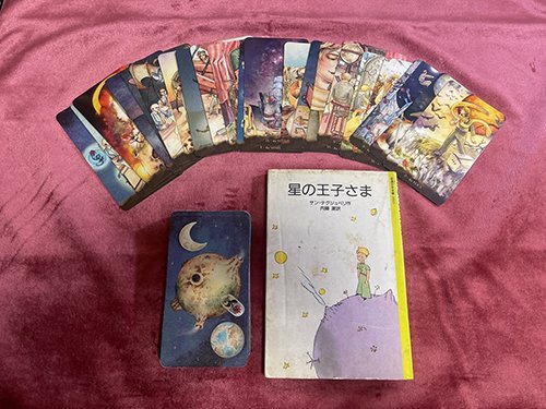 占い師あめりのお気に入り写真1